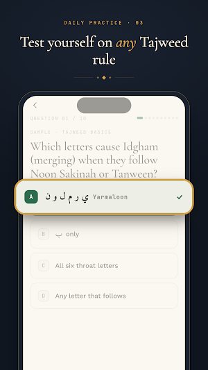 Itqan: Daily Tajweed Practice Screenshot 2