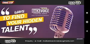 Back Voice Screenshot 3