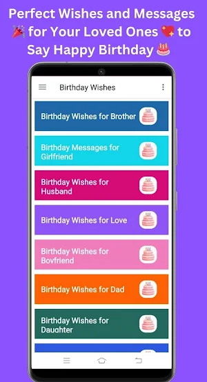 Happy Birthday Wishes Messages Screenshot 0