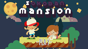 Sokoban Mansion Screenshot 0