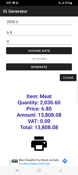 IG Generator Screenshot 0