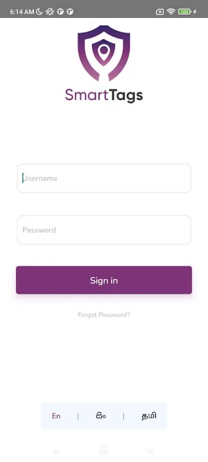 SmartTags Admin Screenshot 0