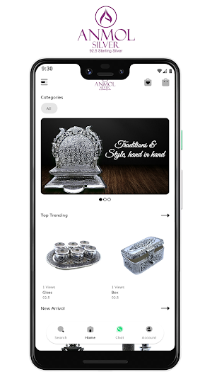 Anmol Silver Screenshot 0