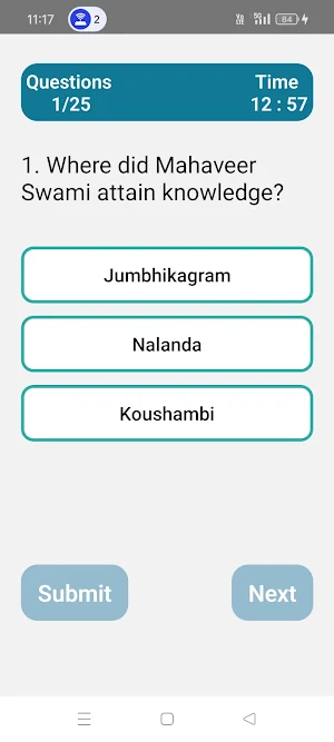 Ancient Indian History Quiz Screenshot 0
