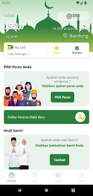 Roudhotul Mubtadiin Mobile Screenshot 0