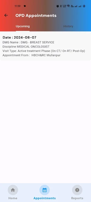 TMC PUNJAB SAARTHI Screenshot 1