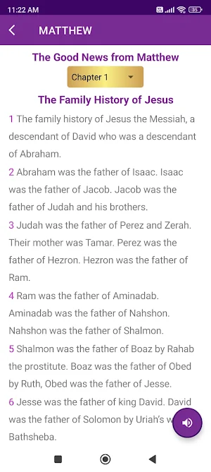 Gujarati Bible (ERV) Screenshot 2