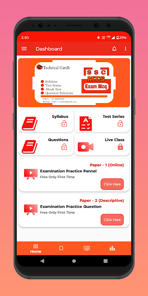 SSC MTS EXAM MCQ WITH SYLLABUS Screenshot 0