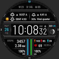 Futorum H8 Digital watch face