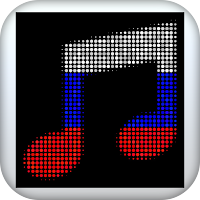 Russian songs