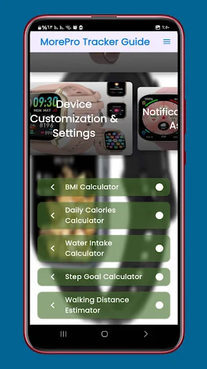 morepro fitness tracker guide Screenshot 1