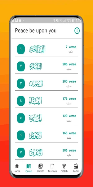 DunyaAkhirah Screenshot 1