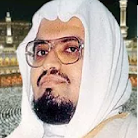 القرآن الكريم بصوت علي جابر