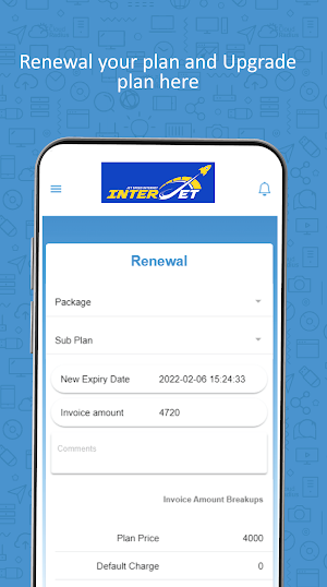 INTERJET - Pondicherry Screenshot 0