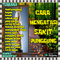 Cara Mengatasi Sakit Punggung 