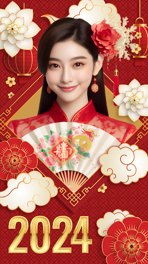 Chinese new year frame 2024 Screenshot 1