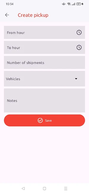 شركة مارة فرع سرت Screenshot 3