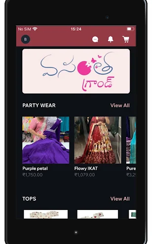 Vasanta Grand Screenshot 3
