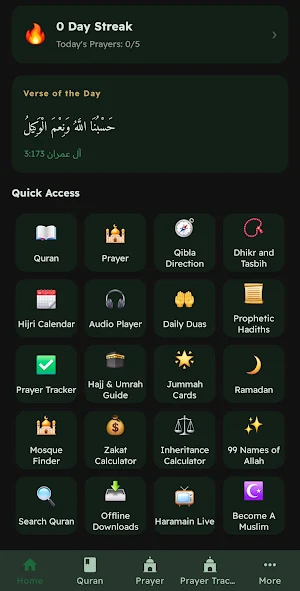 Tilawa: Your Islamic Companion Screenshot 2