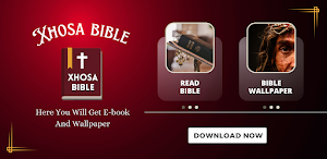 Xhosa Bible + Wallpaper Screenshot 0