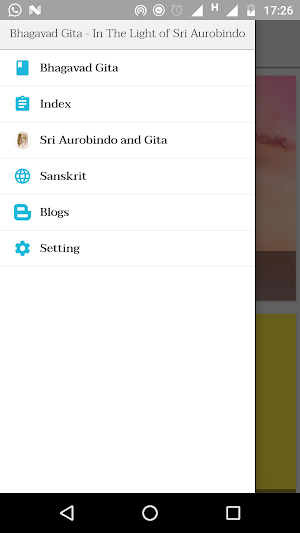 Bhagavad Gita Screenshot 0