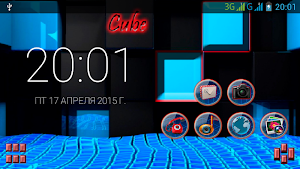 Blue Cube 3D Theme for SL Screenshot 1