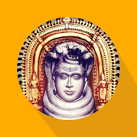Shree Mahalingeshwara Temple