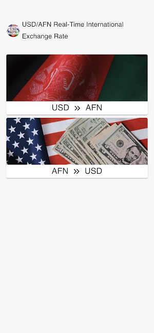 USD to AFN Screenshot 0