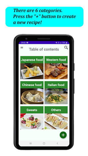 Happy Recipe Screenshot 2