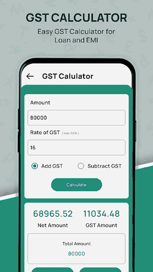 LoanView - EMI Loan Calculator Screenshot 2