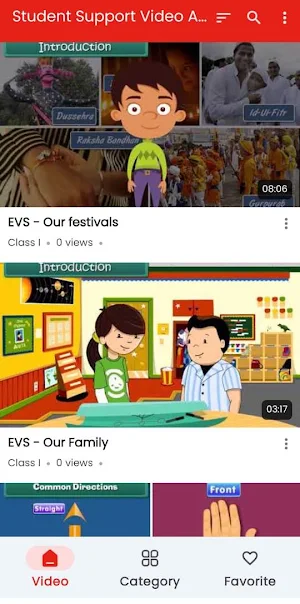 Student Video Class App Screenshot 0