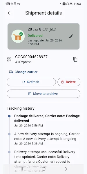 FastTrack Screenshot 1