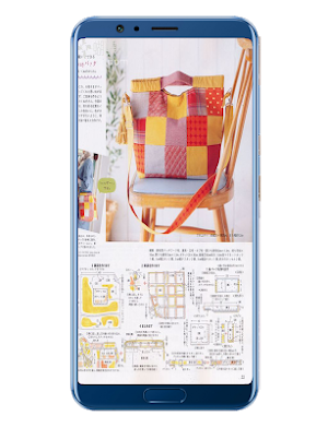Pattern Ladies Handbags Screenshot 1