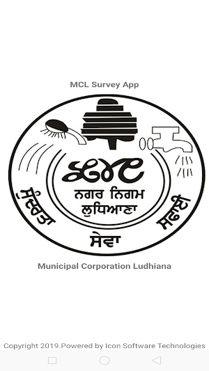 Survey - MC Ludhiana Screenshot 0
