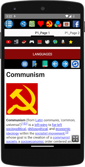 Communism - History Screenshot 1