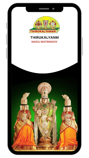 Thirukalyanam Screenshot 0