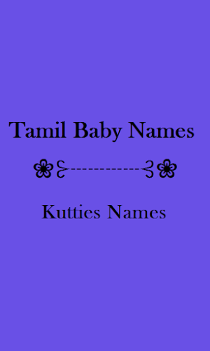 Tamil Baby Names Kutties Names Screenshot 2