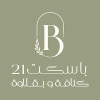 باسكت 21 | BASKET 21