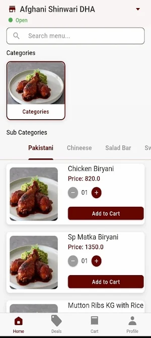 Afghani Shinwari App Screenshot 2