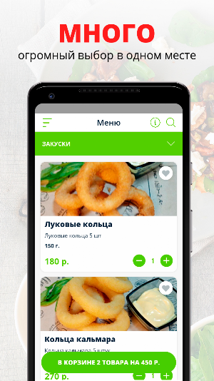 Good game cafe | Уфа Screenshot 0