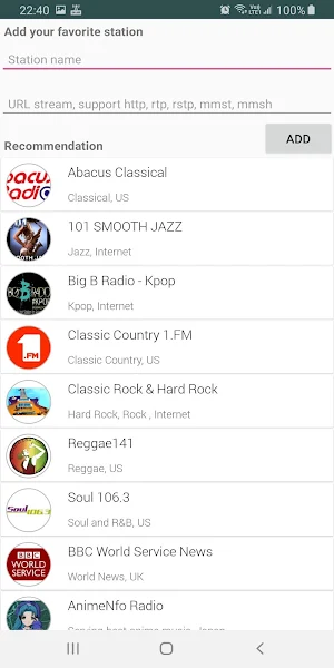 Singapore Radio Online Screenshot 2
