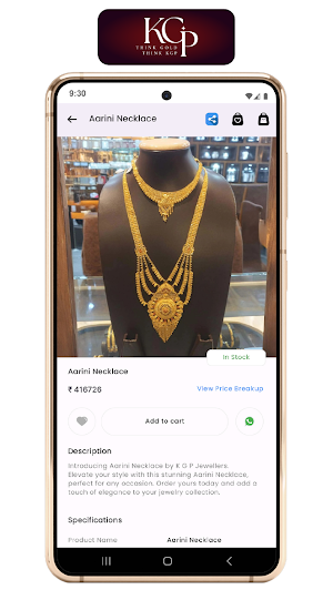 KGP Jewellers Screenshot 2