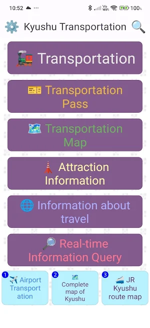 Kyushu Transport Screenshot 0