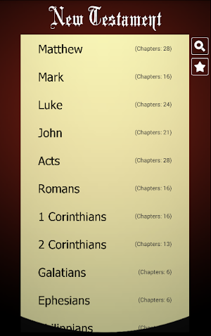 World English Bible (WEB) Screenshot 1