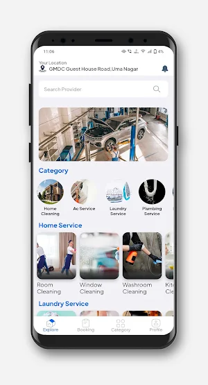eDemand Customer Application Screenshot 0