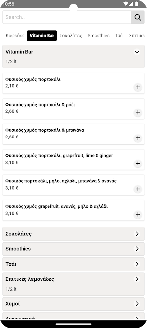 La Grande Famiglia Screenshot 1