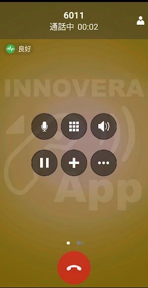 INNOVERA App Screenshot 1