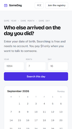 SameDay — Same Birthday Screenshot 2