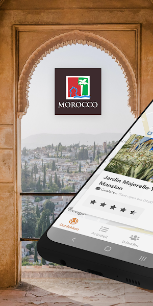 Visit Morocco Screenshot 0