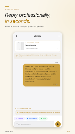 Keripax Mall Screenshot 3